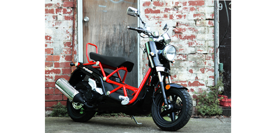 Daelim B-Bone 125cc Scooter