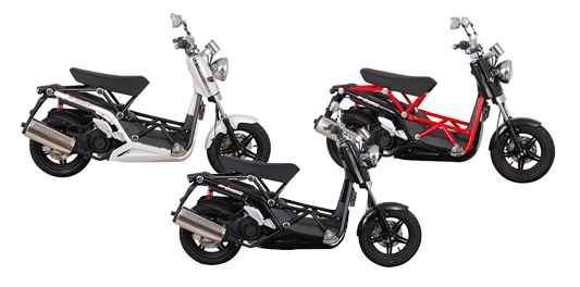 Daelim B-Bone 125cc Scooter