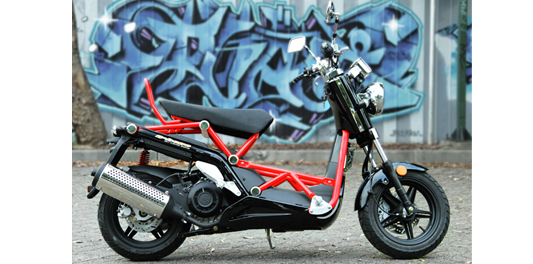 Daelim B-Bone 125cc Scooter