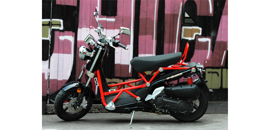 Daelim B-Bone 125cc Scooter