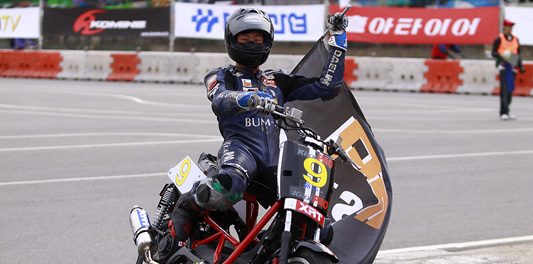 Daelim Racing