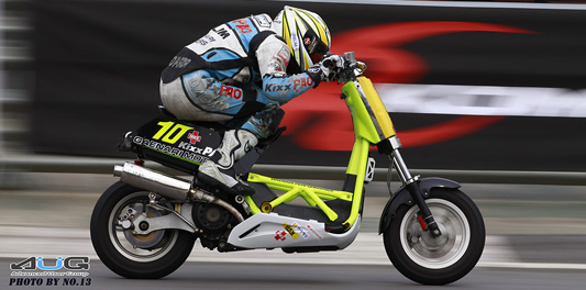 Daelim Racing