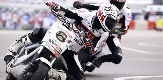 Daelim Racing