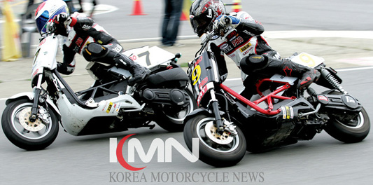 Daelim Racing