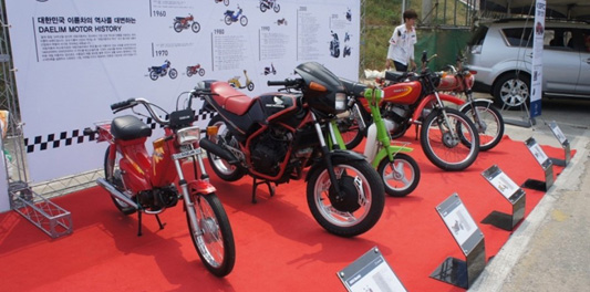 Daelim Racing
