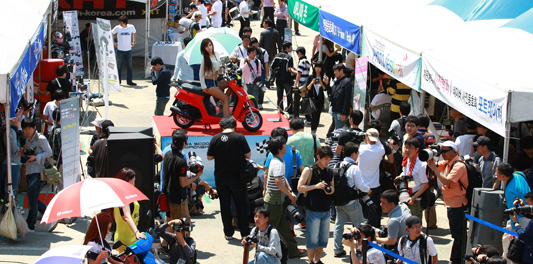 Daelim Racing