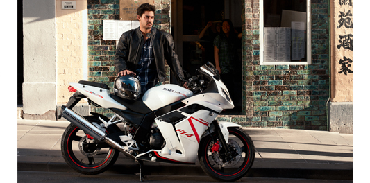 Daelim VJF250 250cc Roadsport Motorcycle